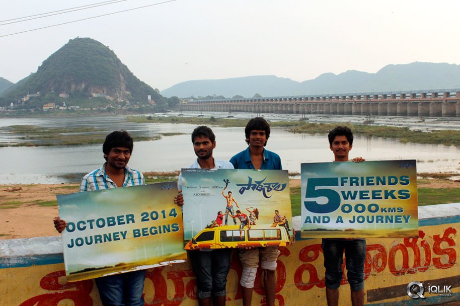 Paathshala-Movie-My-Paathshala-Contest-Photos